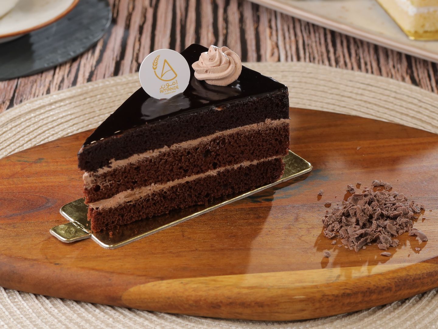 Chocolate Cake