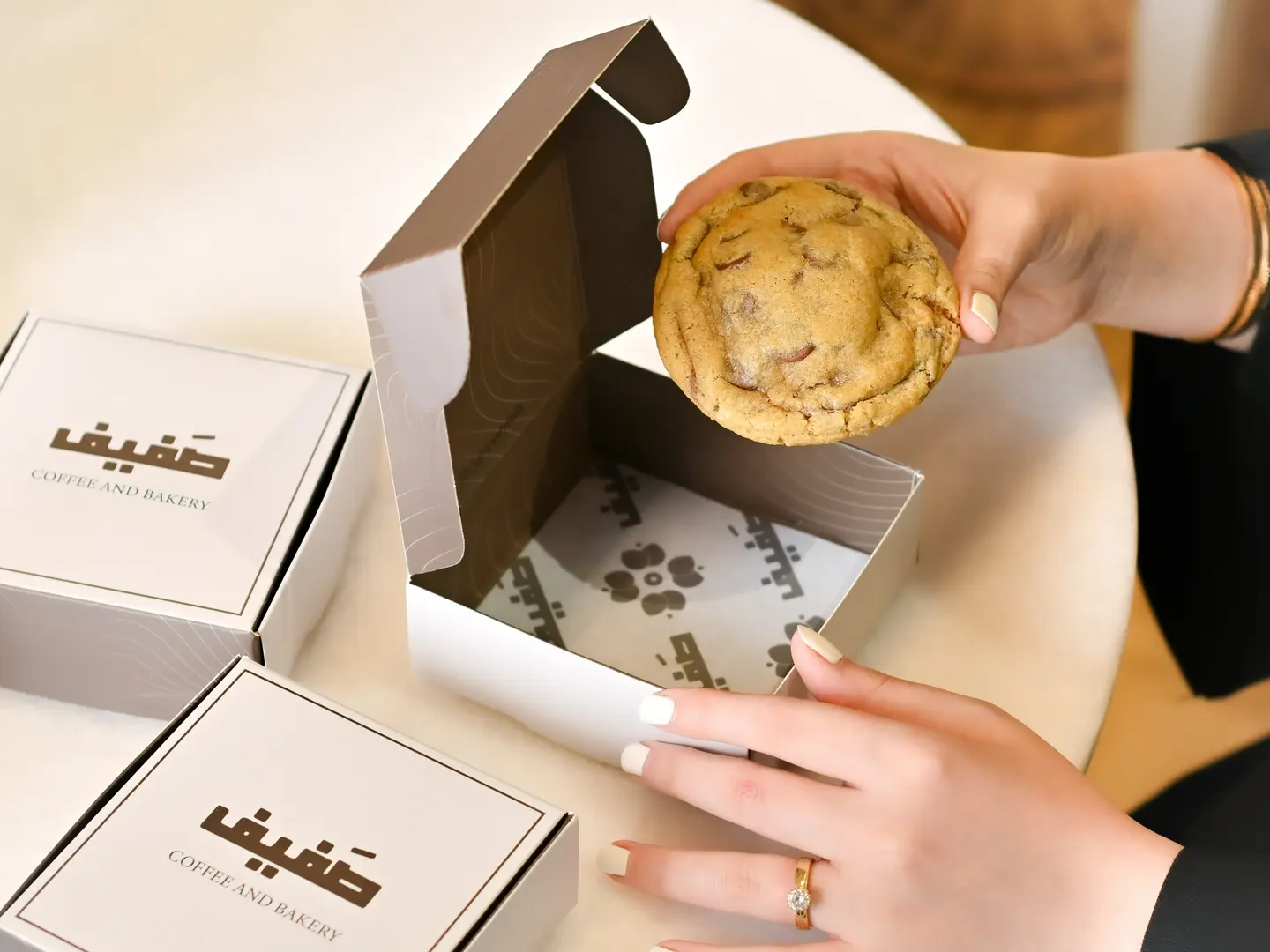 كوكيز بيكان