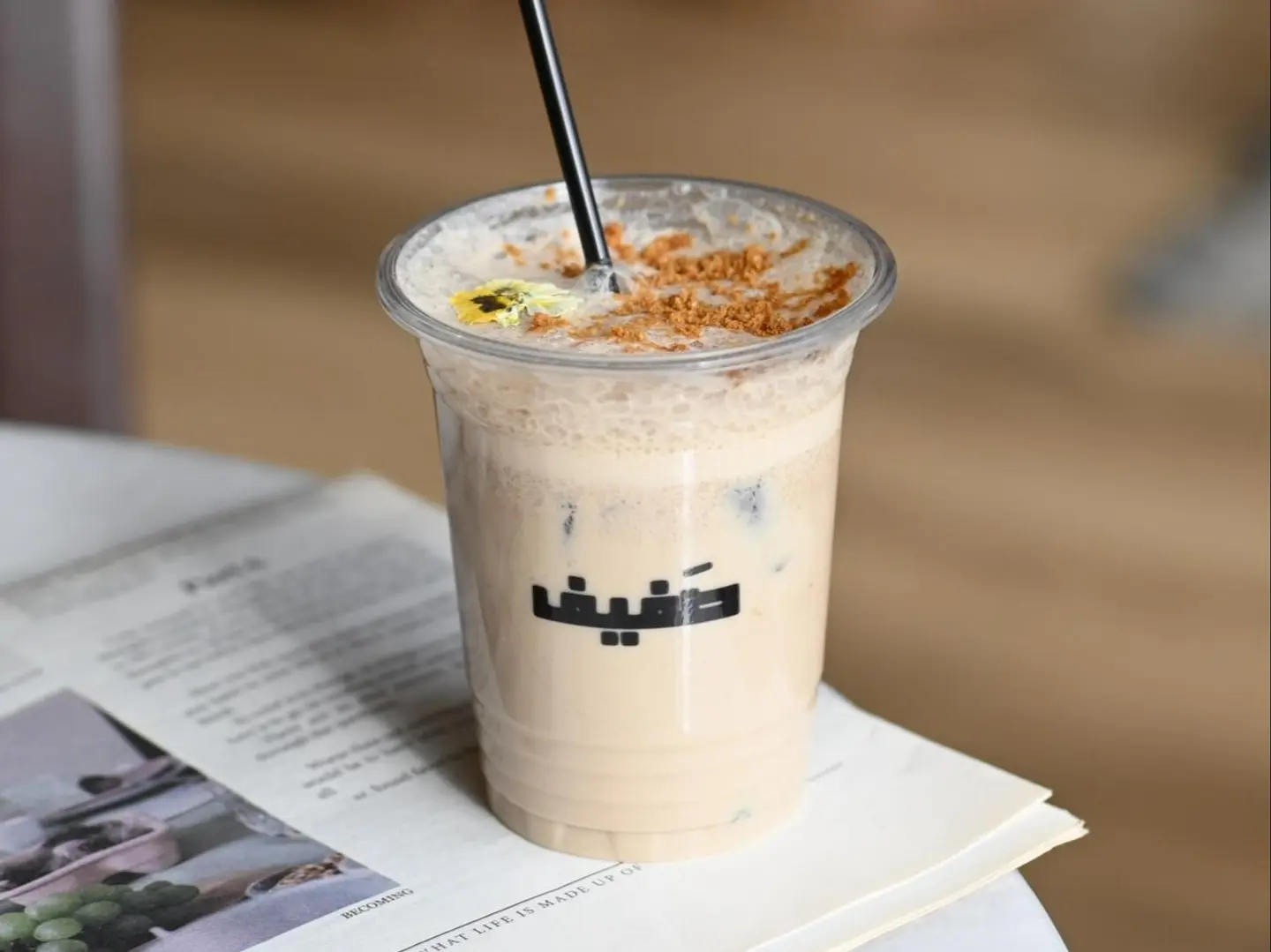 فرينش فانيلا بارد