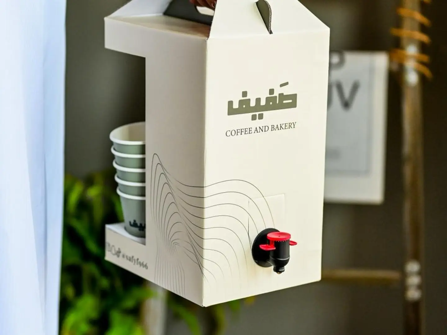 بوكس قهوه اثيوبي حار