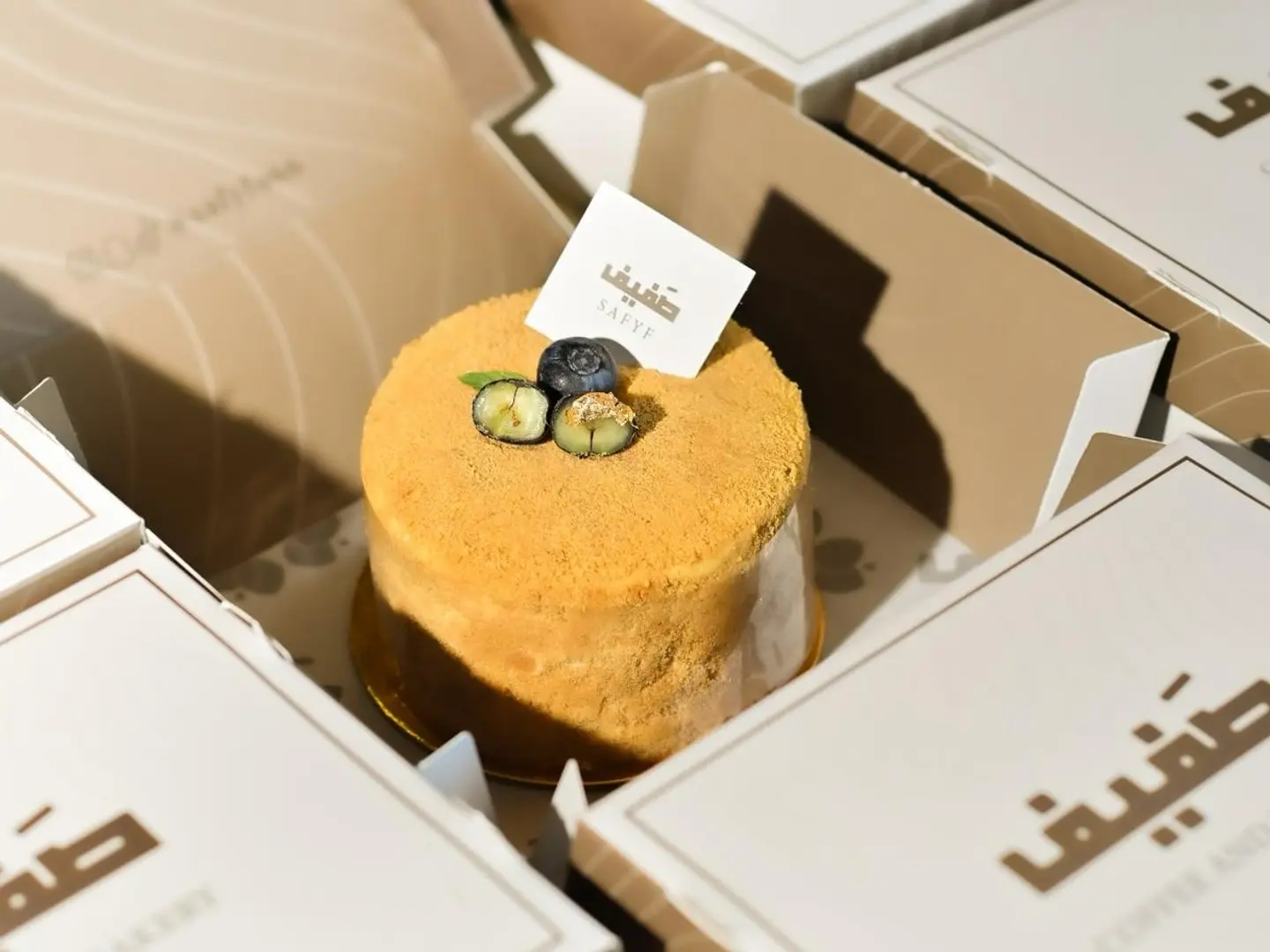 كيكة العسل الروسية