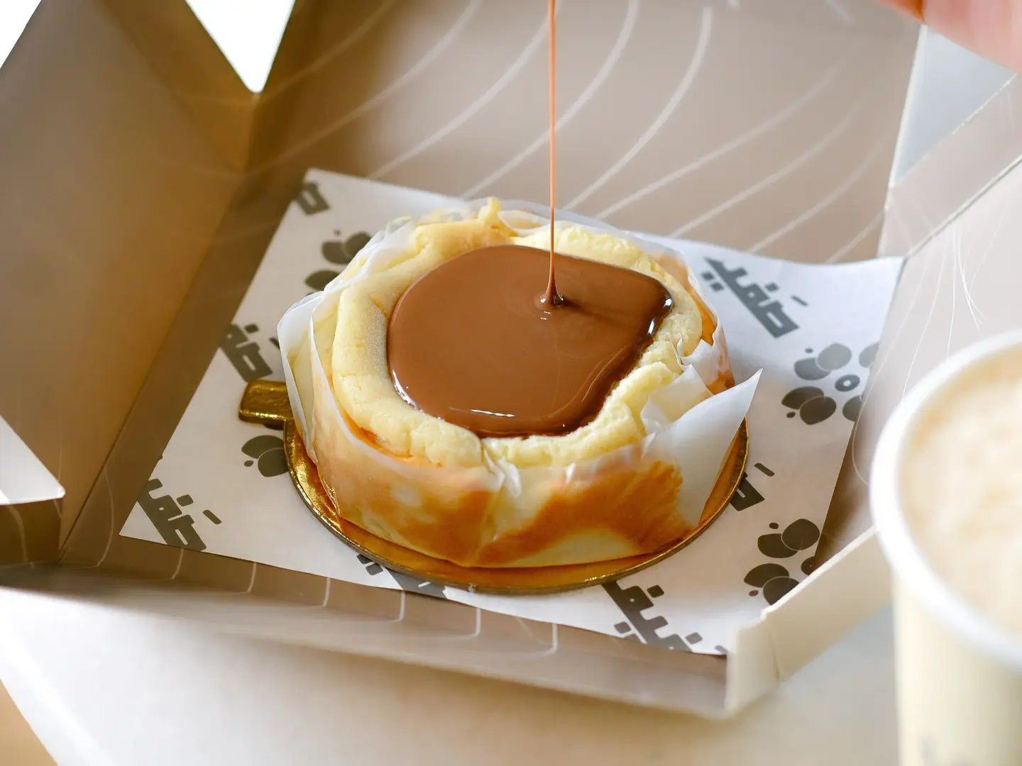 سان سبستيان