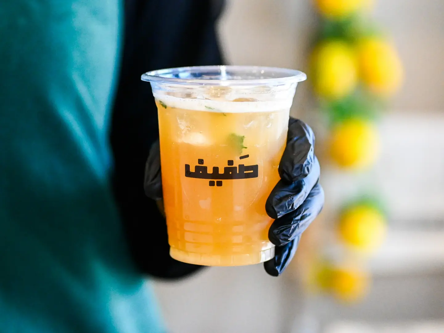 Ice Tea Tropical