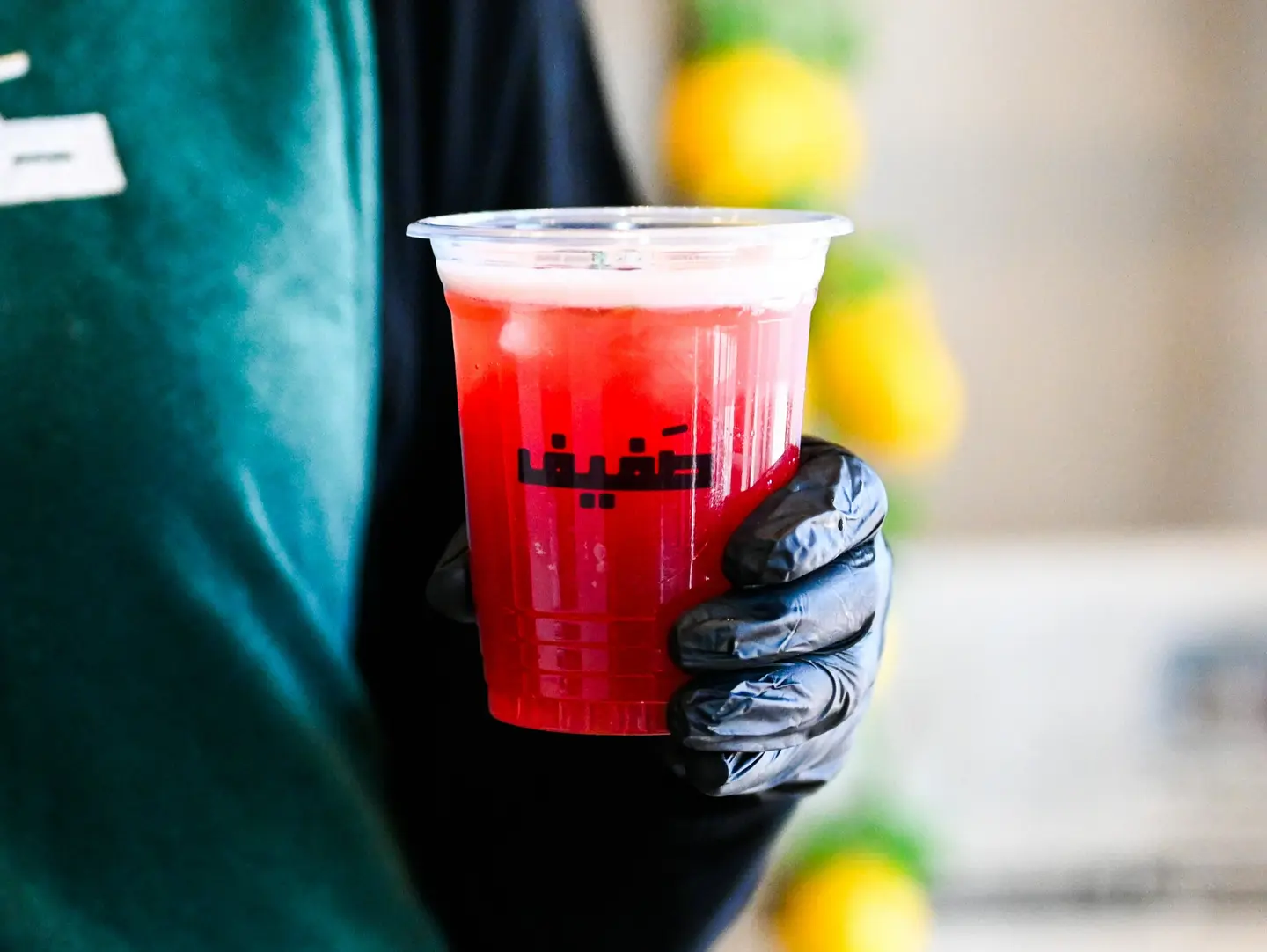 Ice Tea Berry