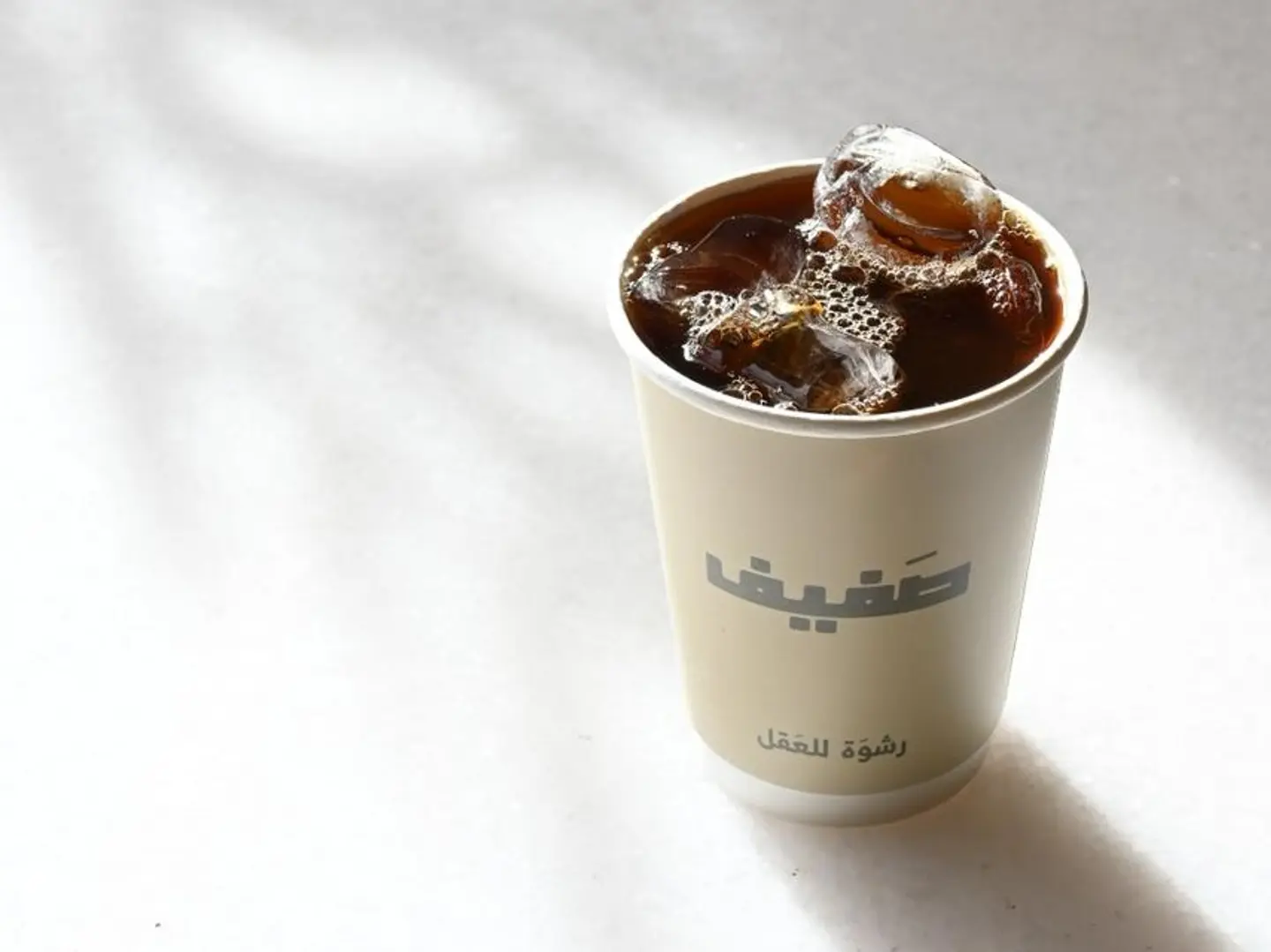 قهوة اليوم بارد 9 اونص