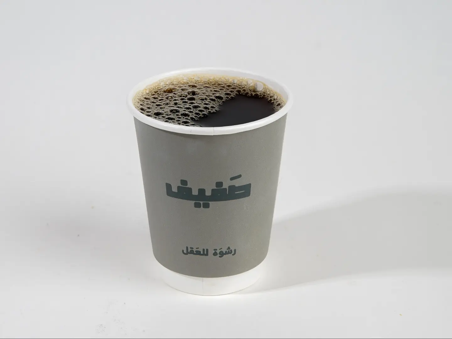 كوب قهوة اليوم حار 9 اونص