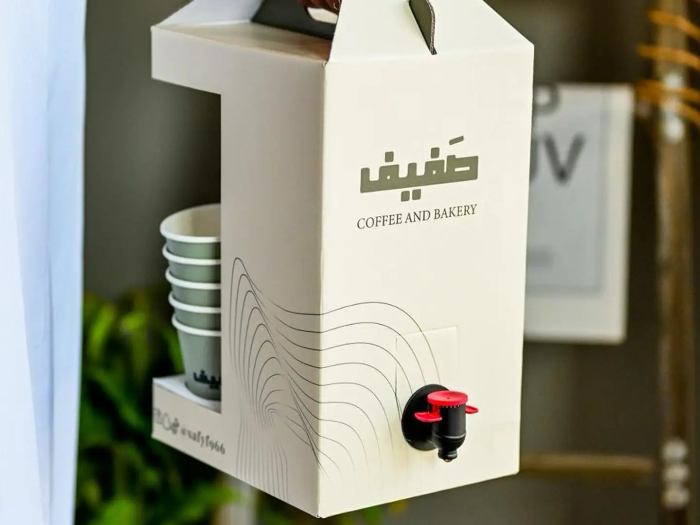 بوكس قهوة اثيوبي بارد