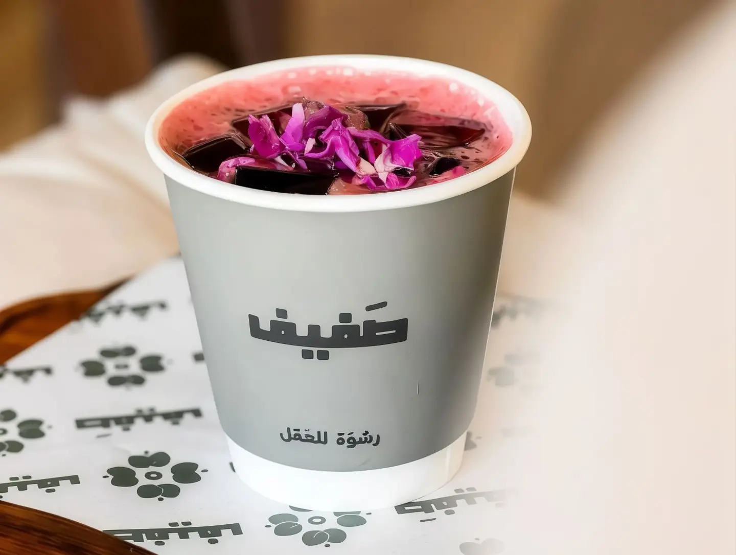 كركديه - كبير