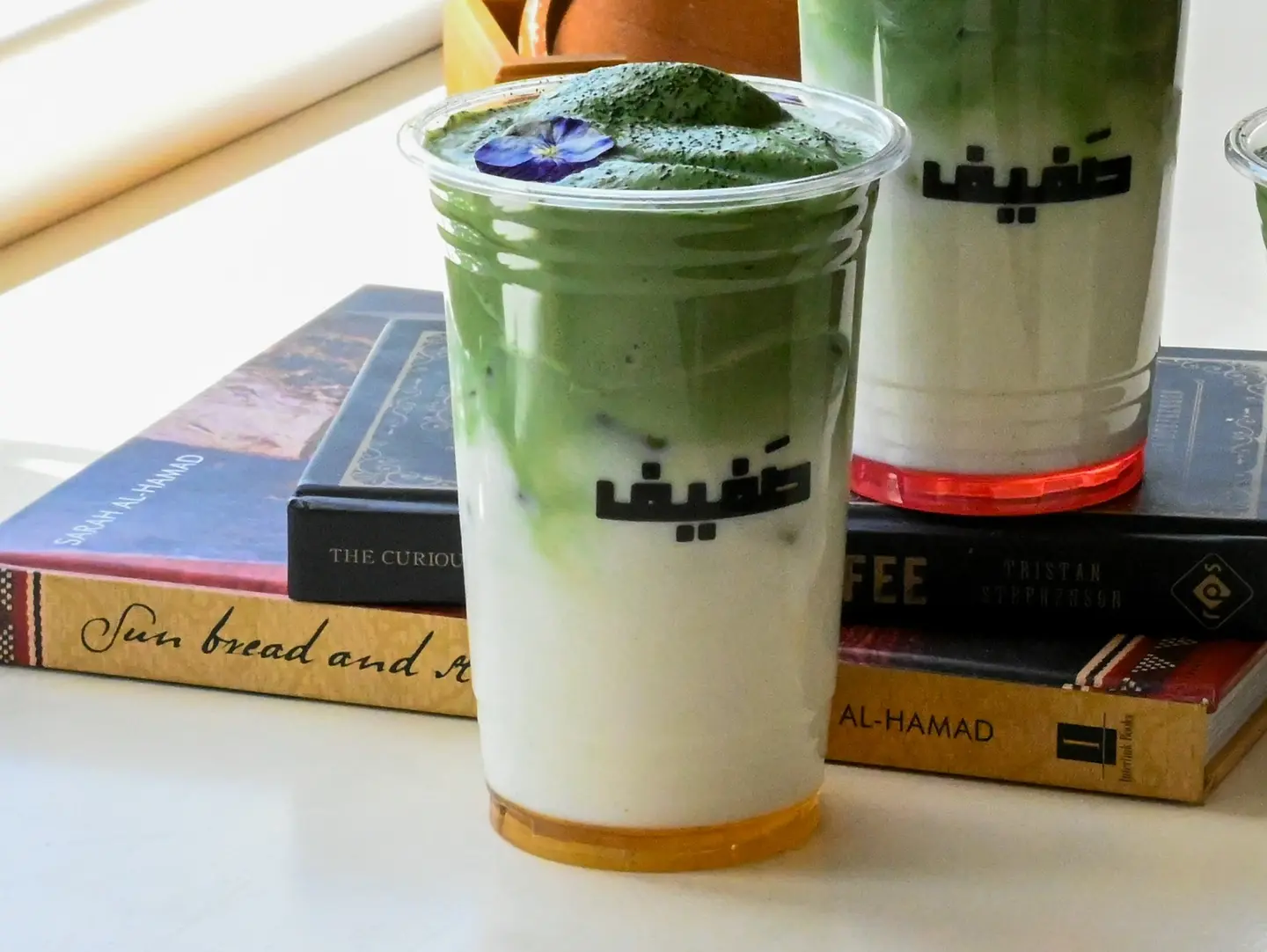 Matcha Vanilla Latte - Large