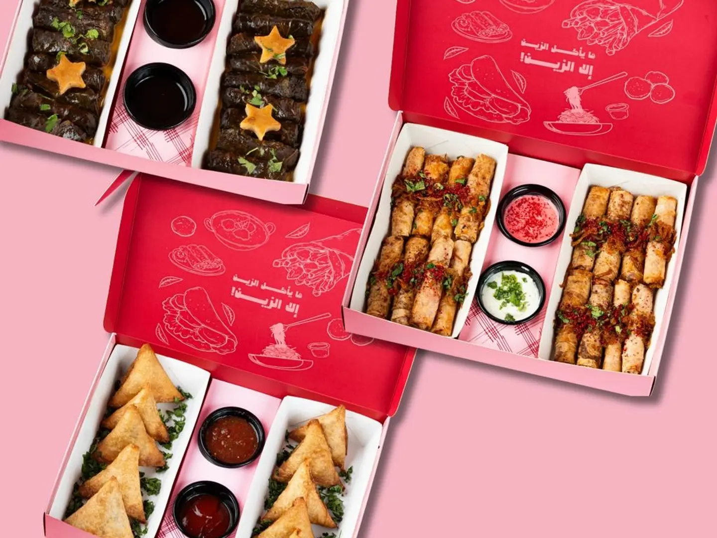 بوكس الجمعات