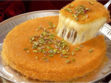 كنافة