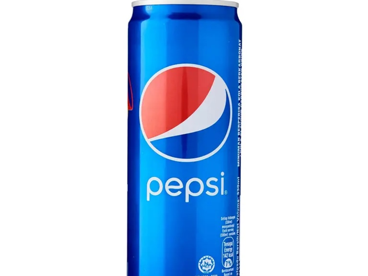 بيبسي 250 مل