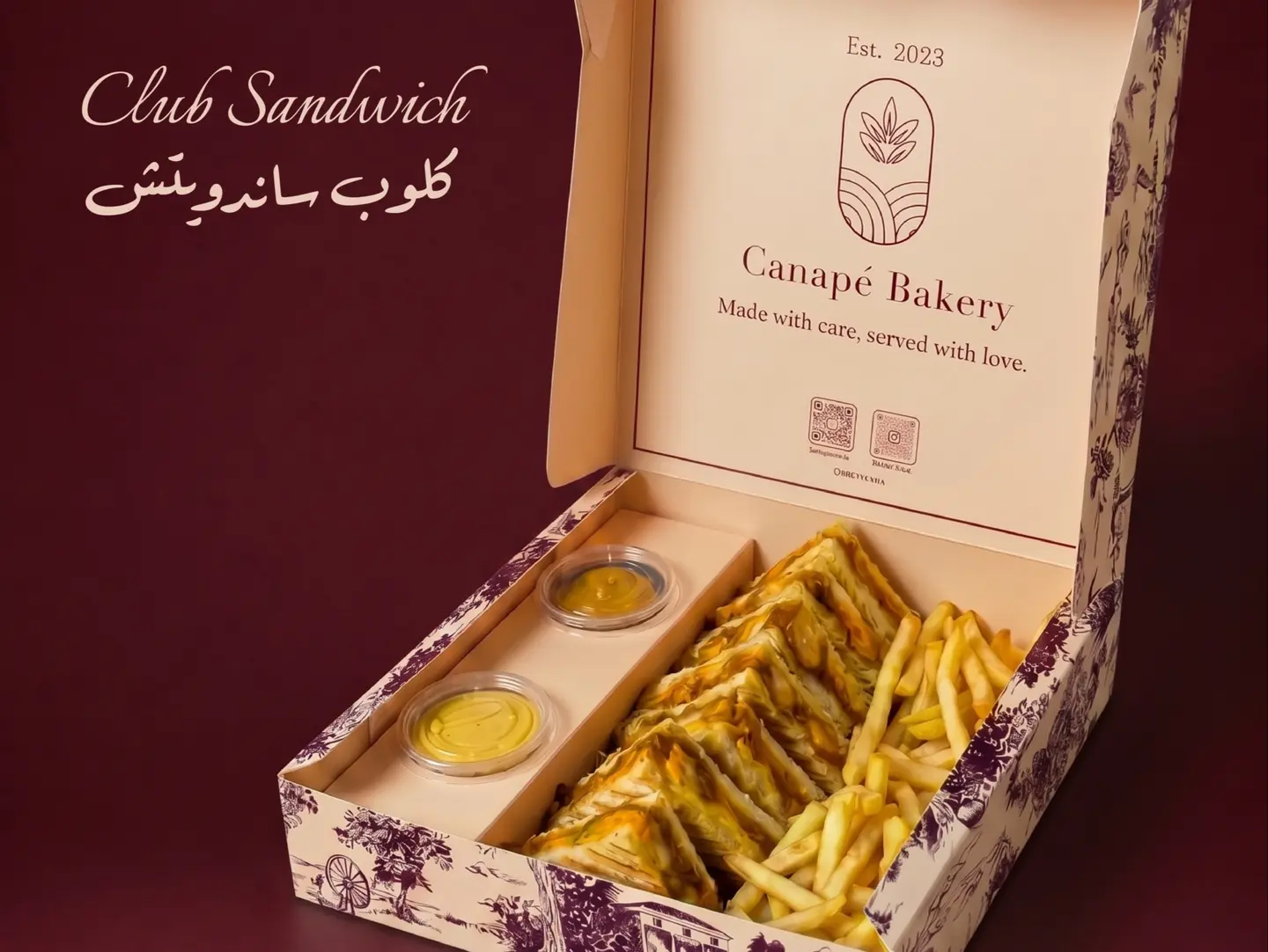 كلوب ساندويش