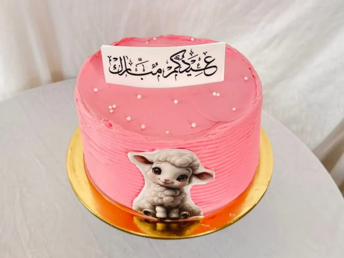 Eid Cake Medium With Berry Filling