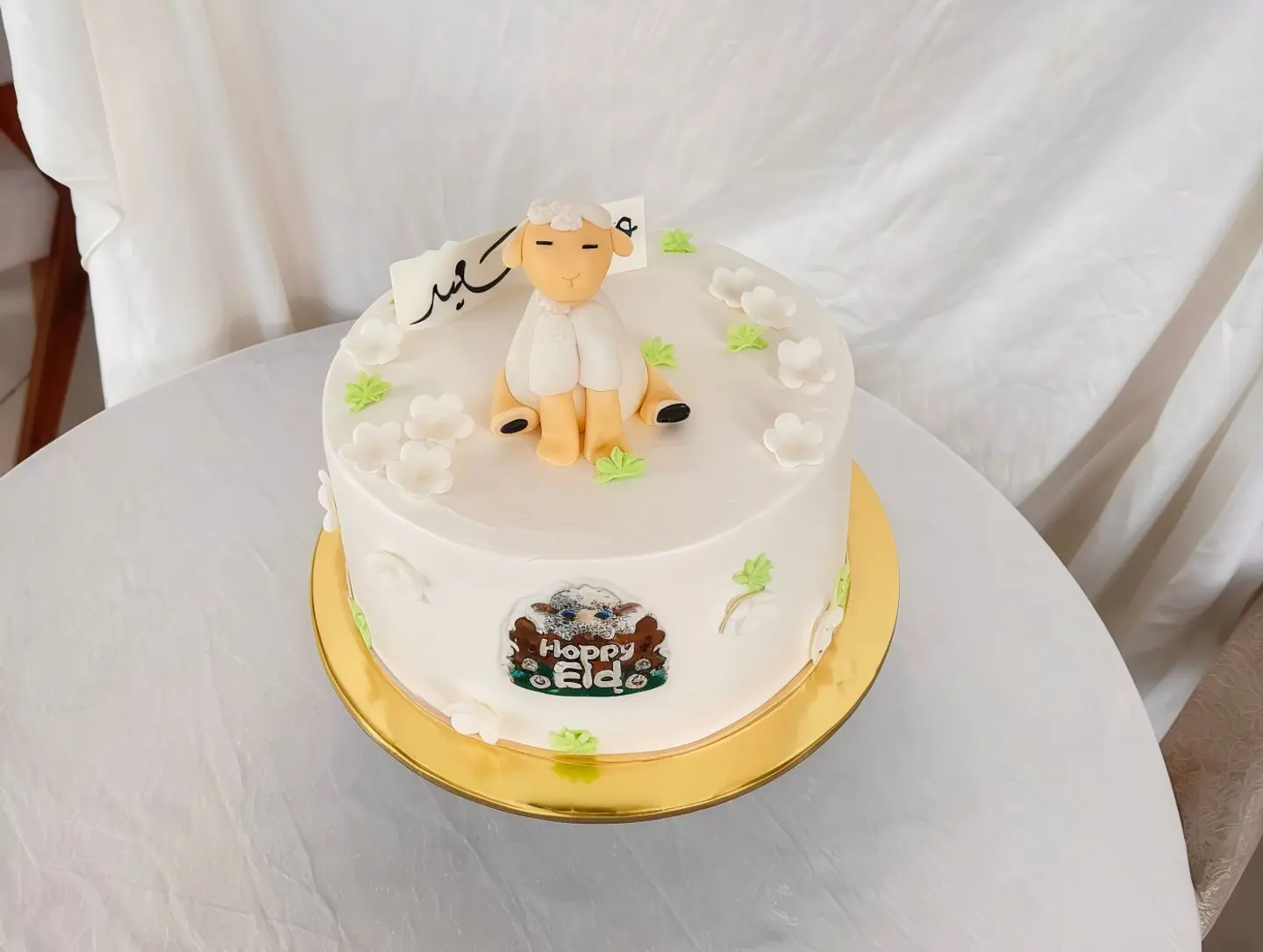 Eid Cake 8 Inch With Caramel Filling