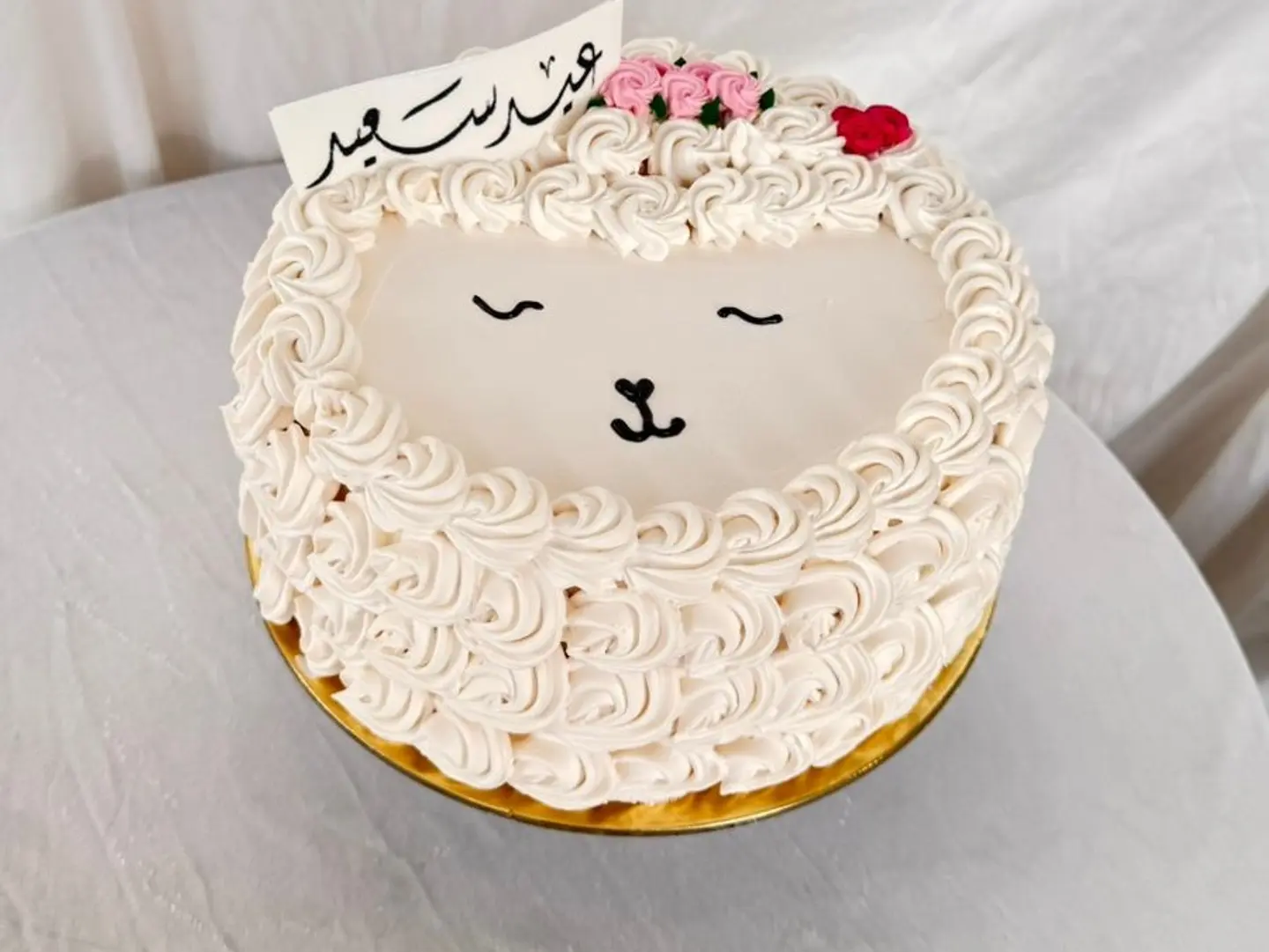Eid Cake With Berry Filling 7 Inch