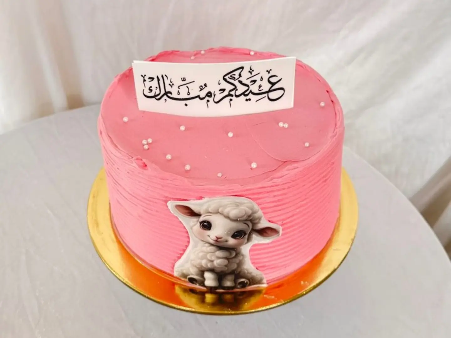 Eid Cake With Rasberry