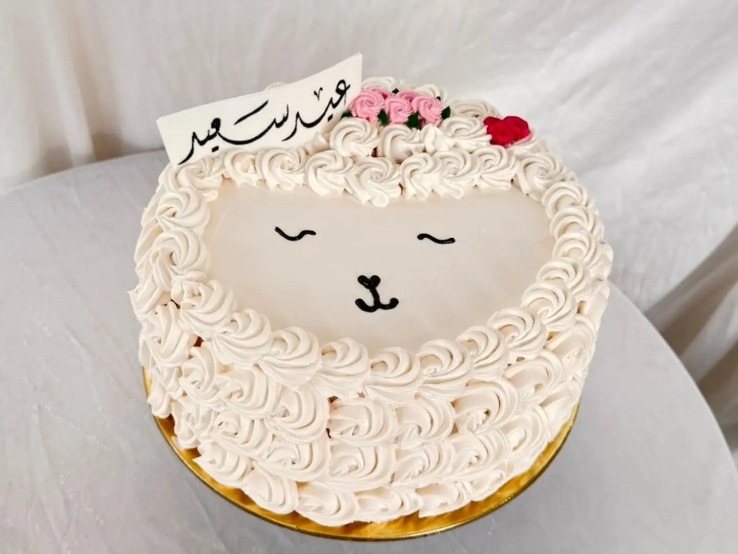 Eid Cake With Rasberry