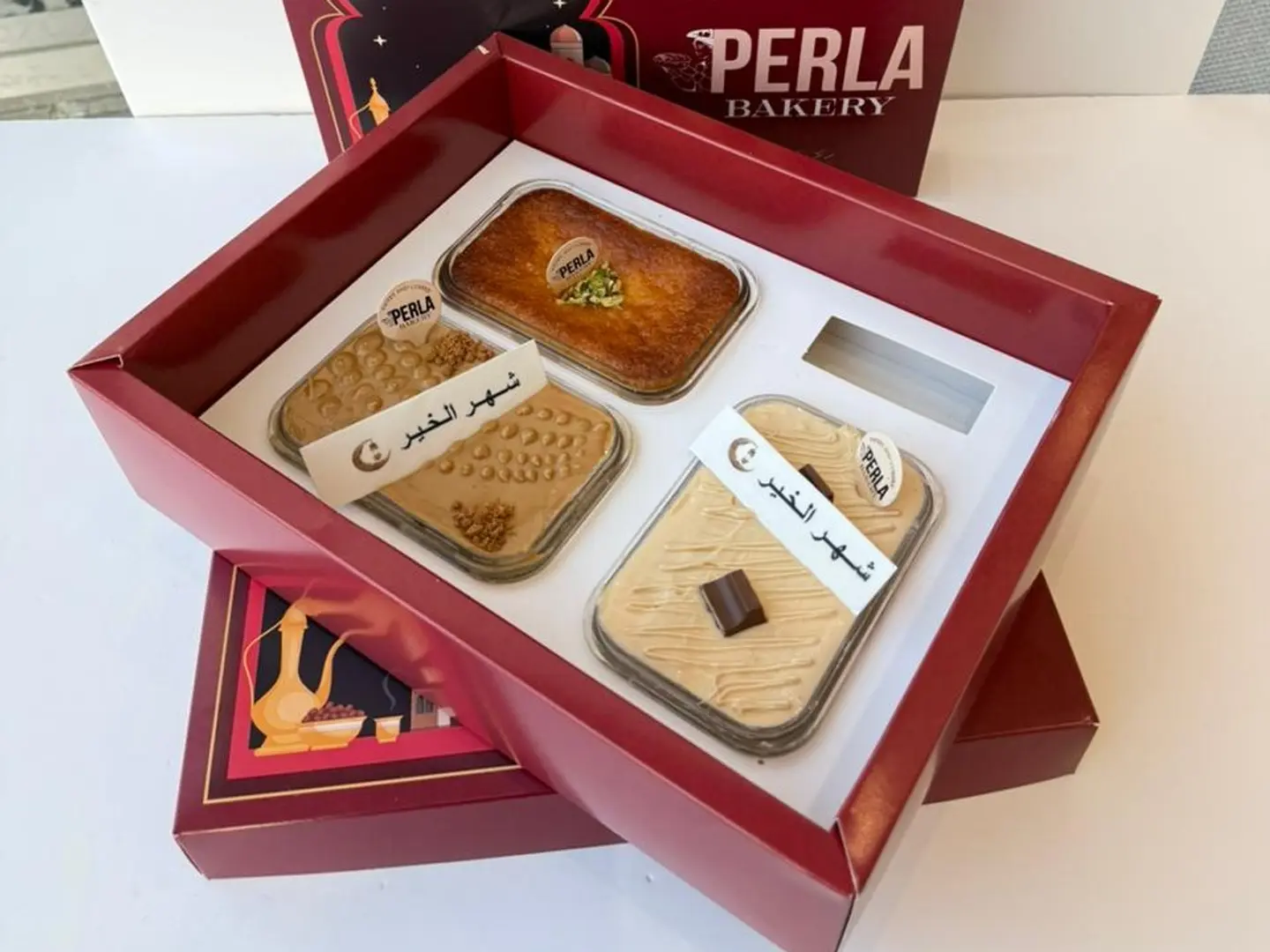 بوكس كنافة مشكل