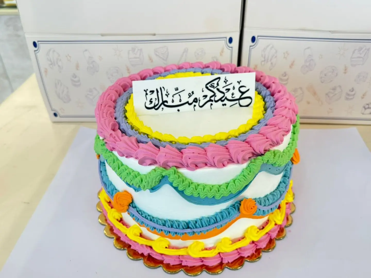 كيكة العيد حجم كبير ارتفاع 12 سم ليمون وتوت