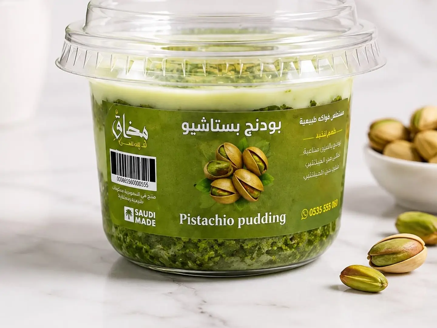 بودنق بستاشيو