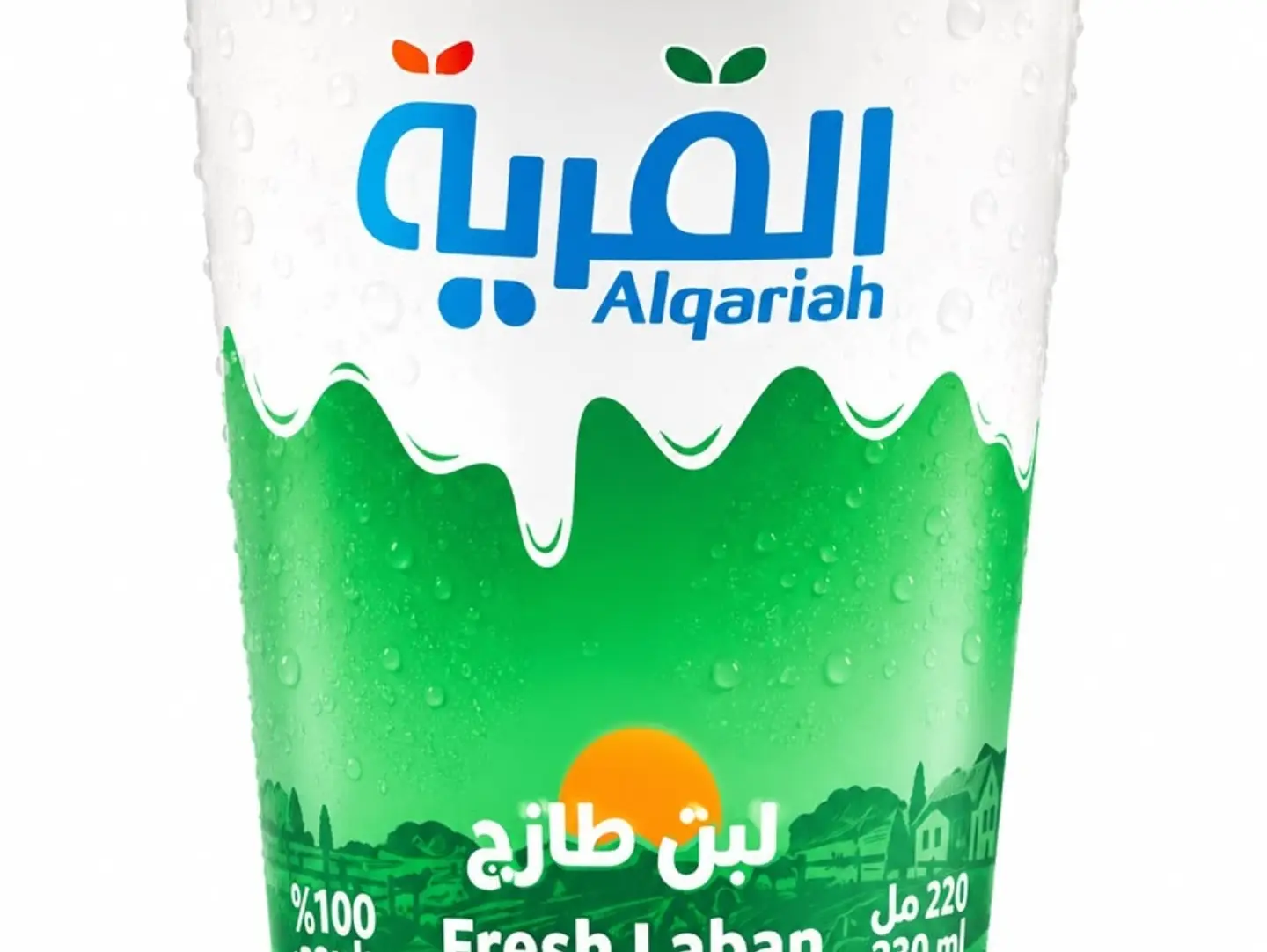 لبن القريه
