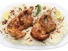 حبة دجاج كاملة مظبي