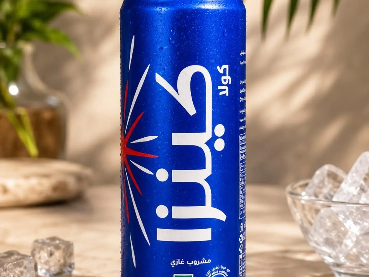 كولا كنزا