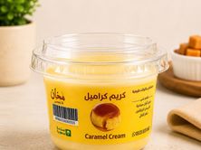 حلى كريم كراميل