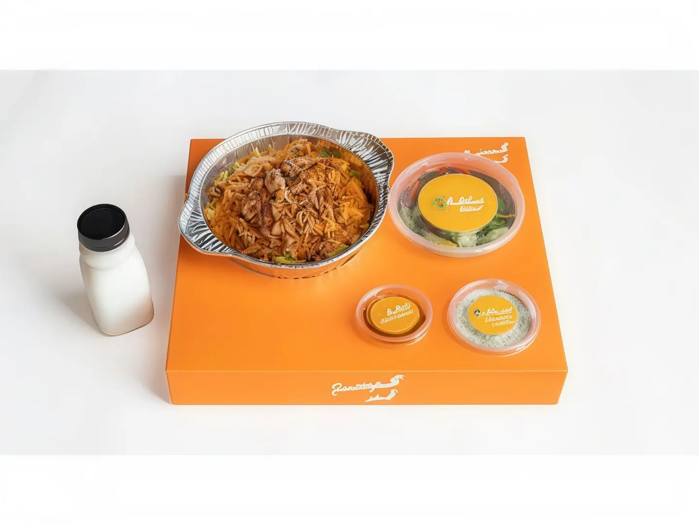 Chicken Kabsa Combo