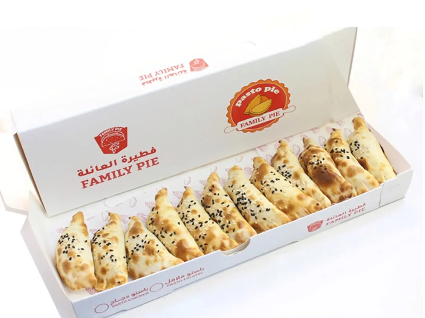 بوكس ميني فطائر -صغير