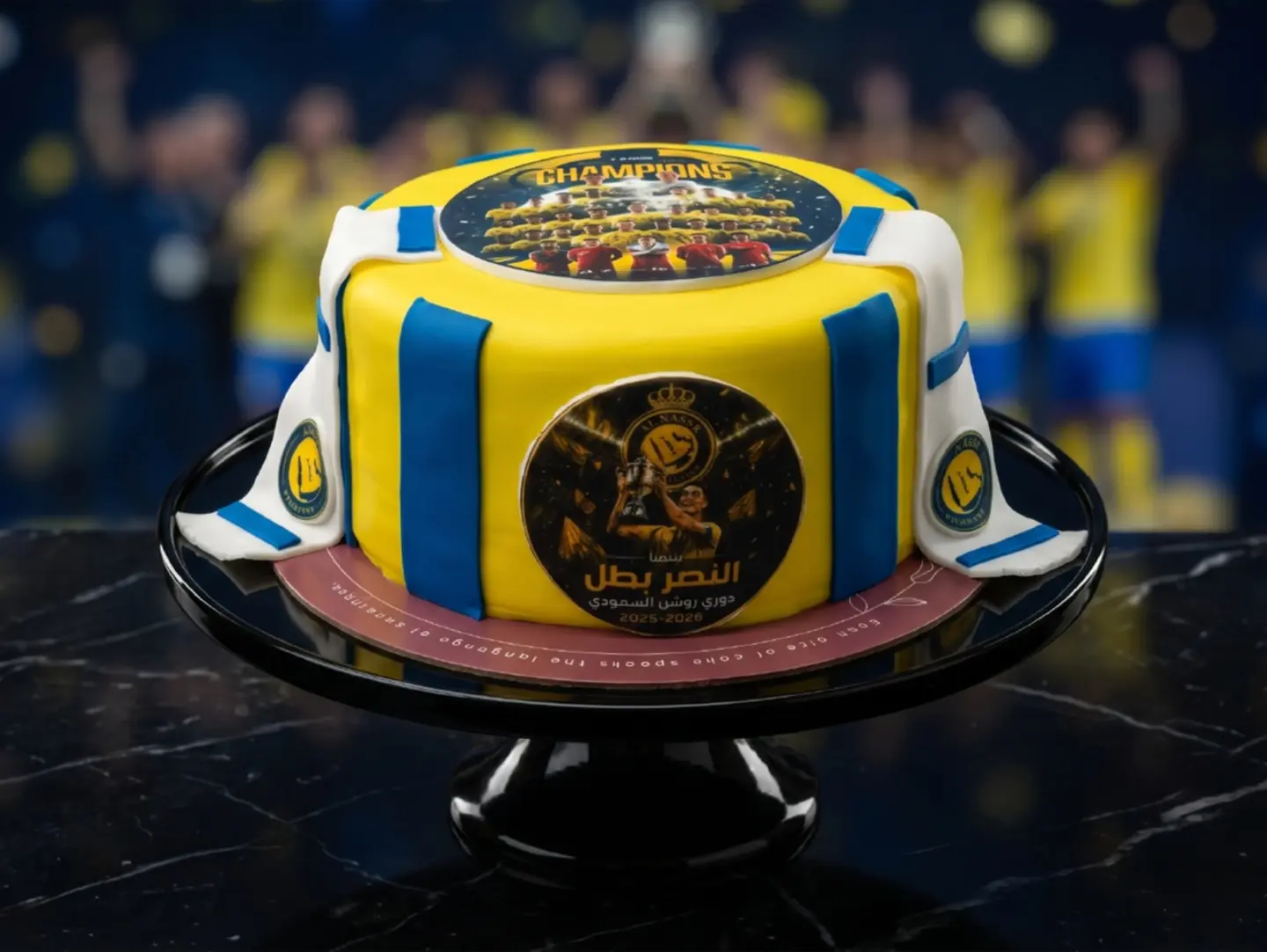 كيكة النصر