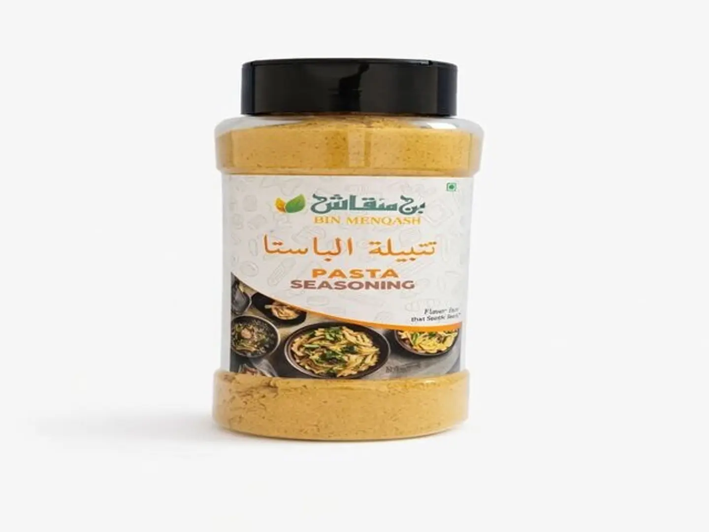 تتبيلة الباستا