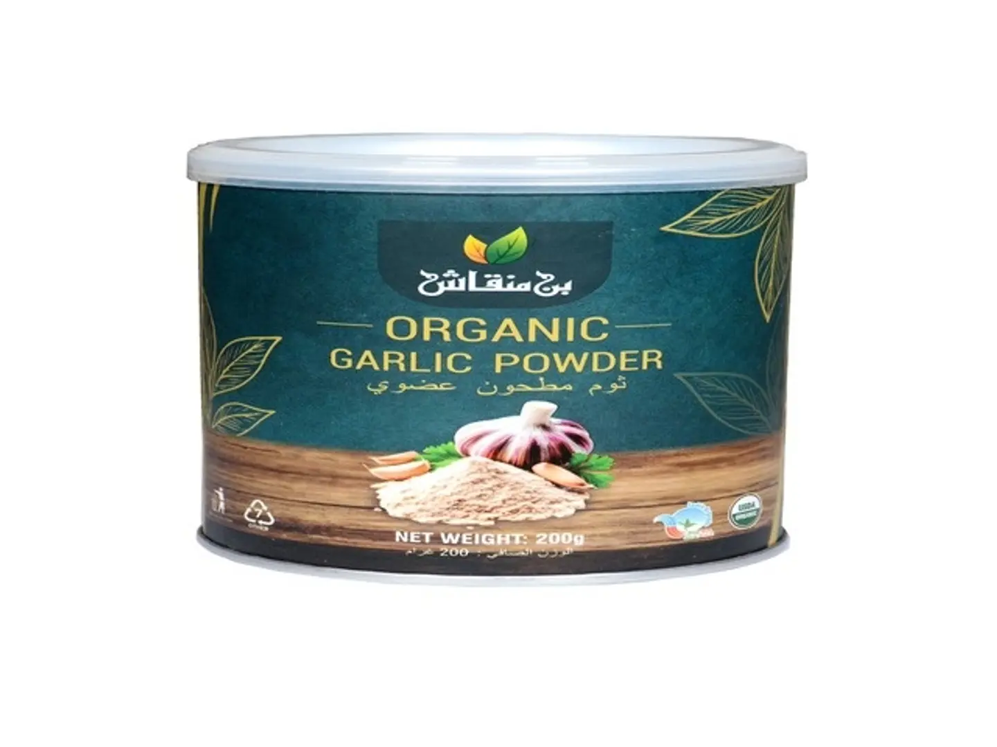 ثوم مطحون عضوي