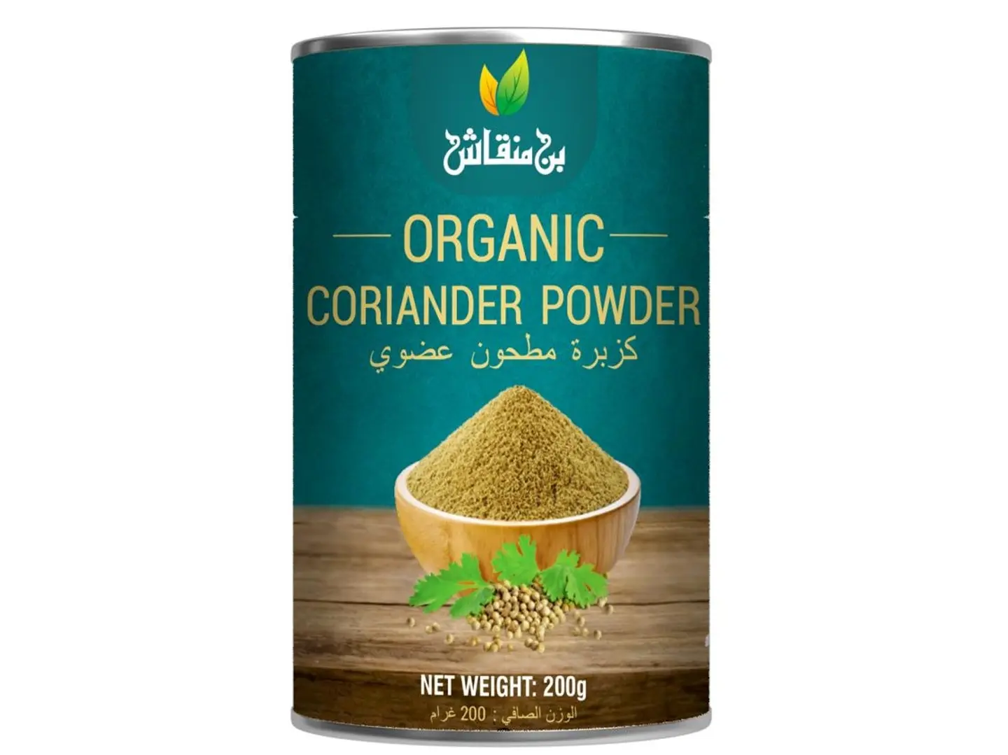 كزبرة مطحون عضوي