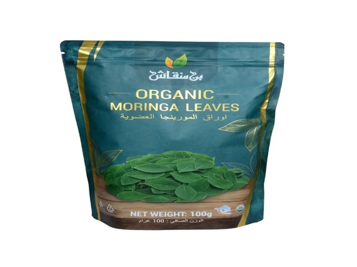 ورق المورنجا عضوي