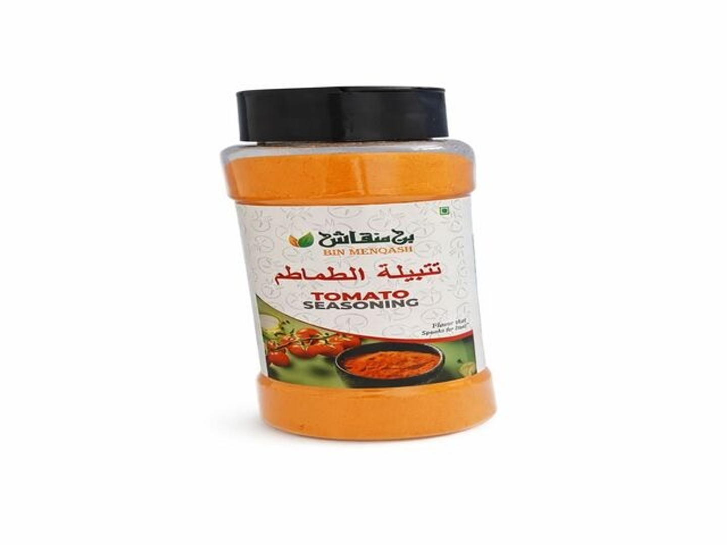 تتبيلة الطماطم