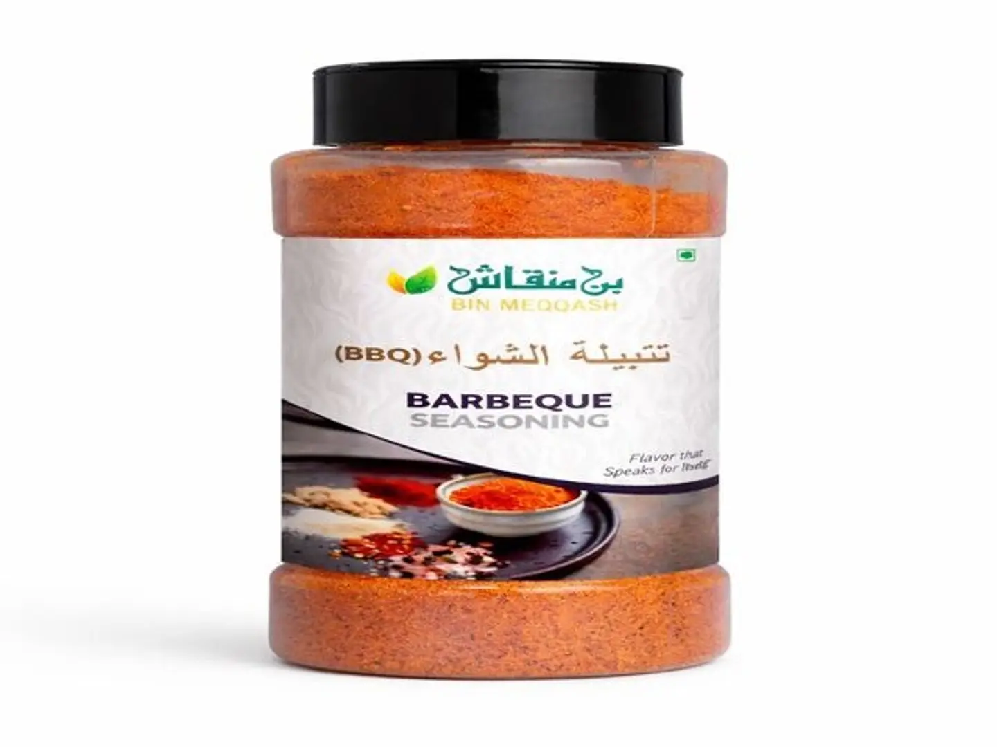 تتبيلة باربيكيو