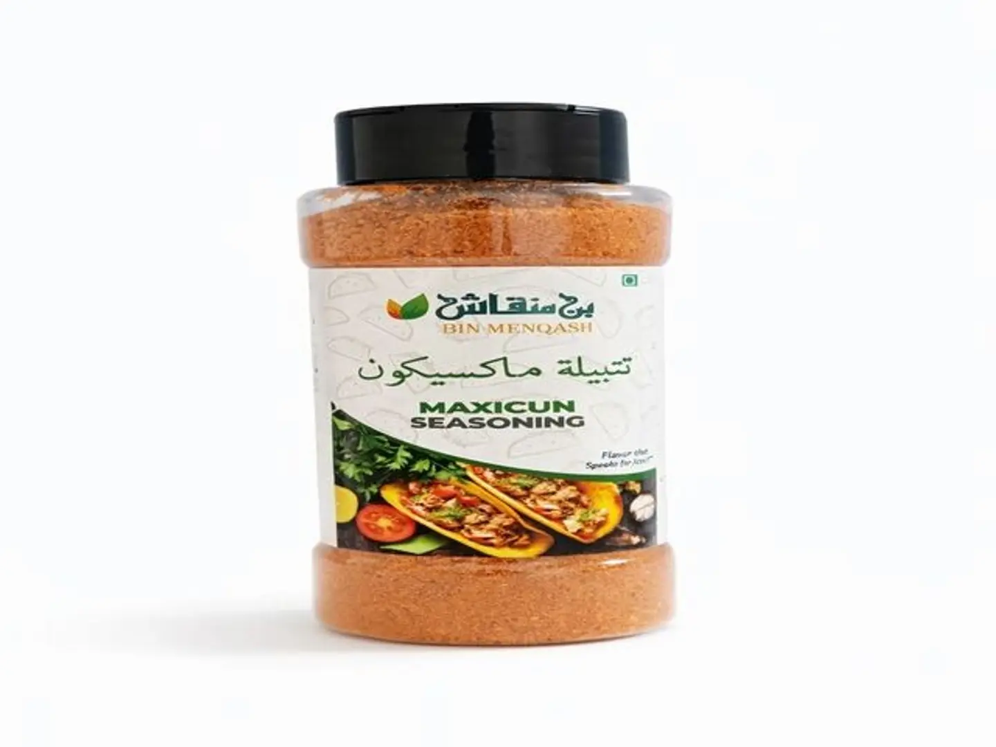 تتبيلة المسكيون