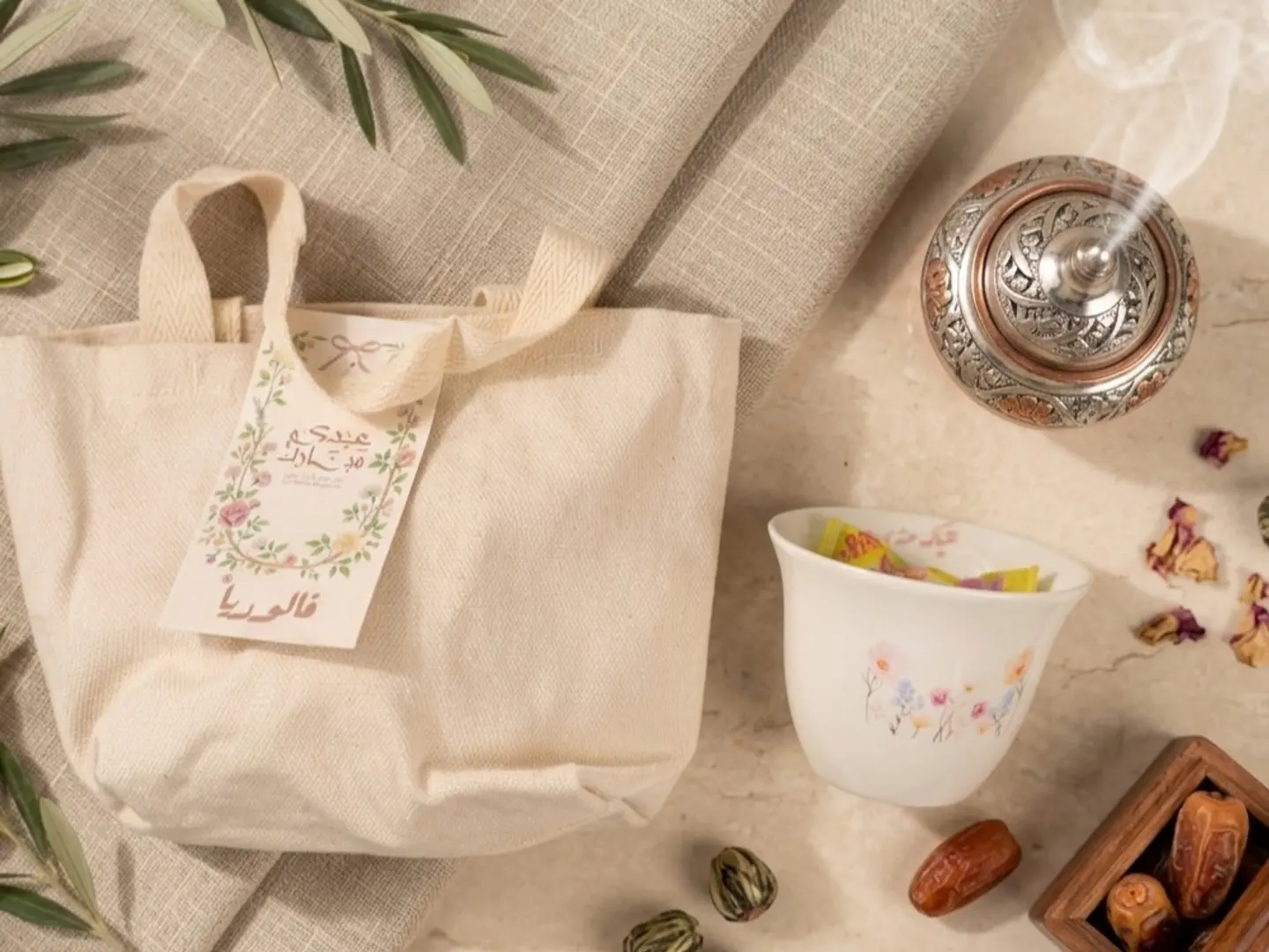 Finjan Welcoming Eidiya (6 Pieces)