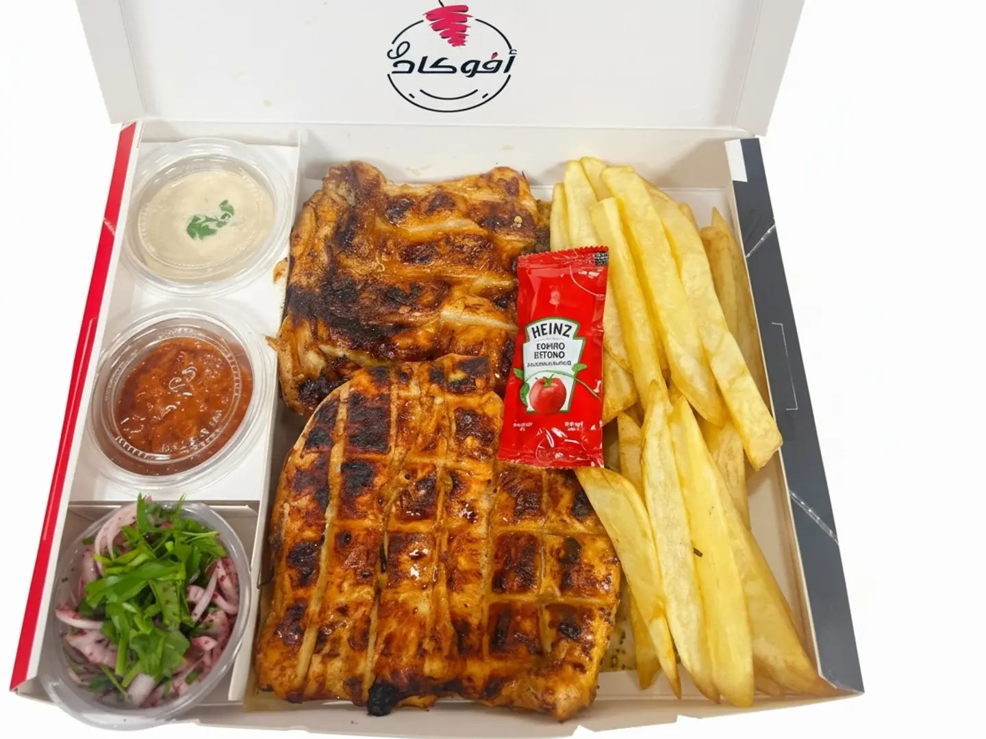 Grilled Chicken Avocado