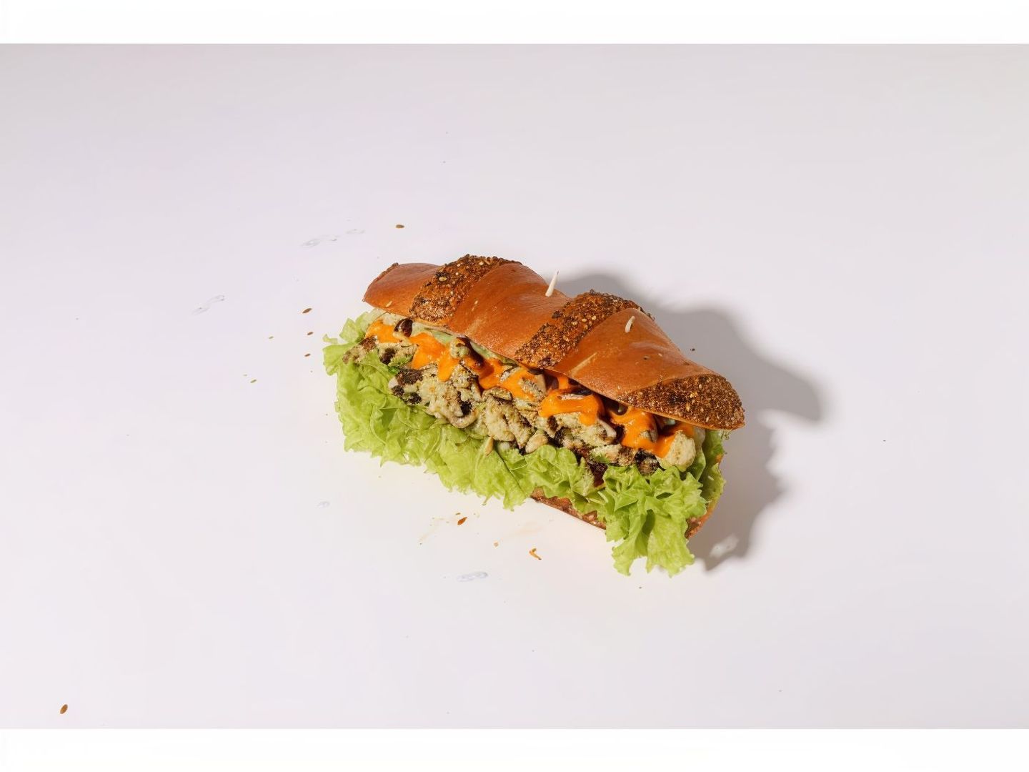 Shawarma Bake So
