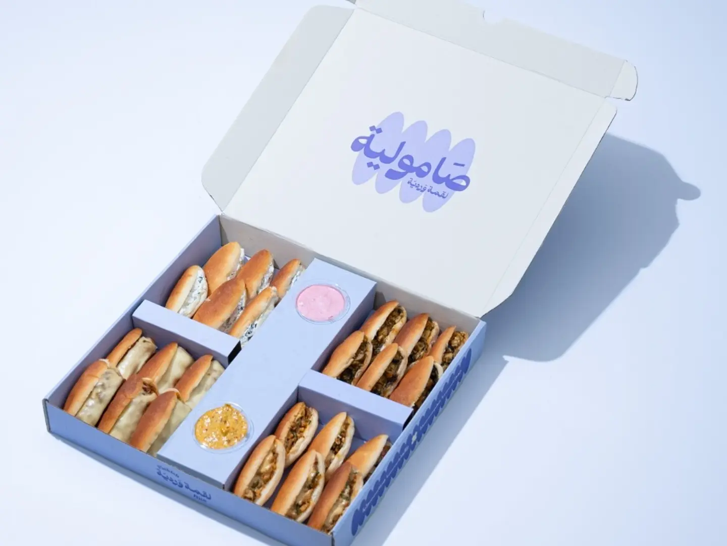 صامولية