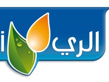 عصير الري مزاز متنوع