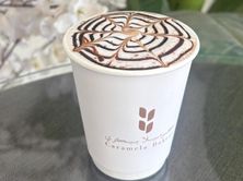 الشكولاتة الساخنة