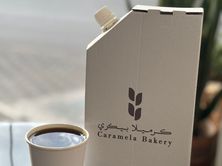 قهوة اليوم بوكس كبير