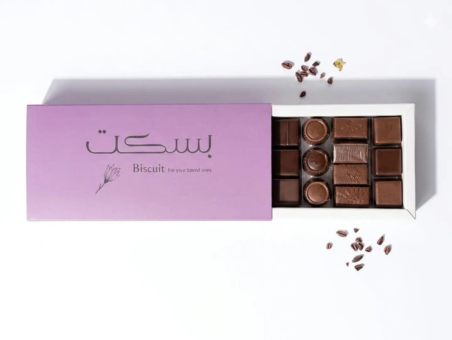 علبة شوكولاتة بالجكية وسط