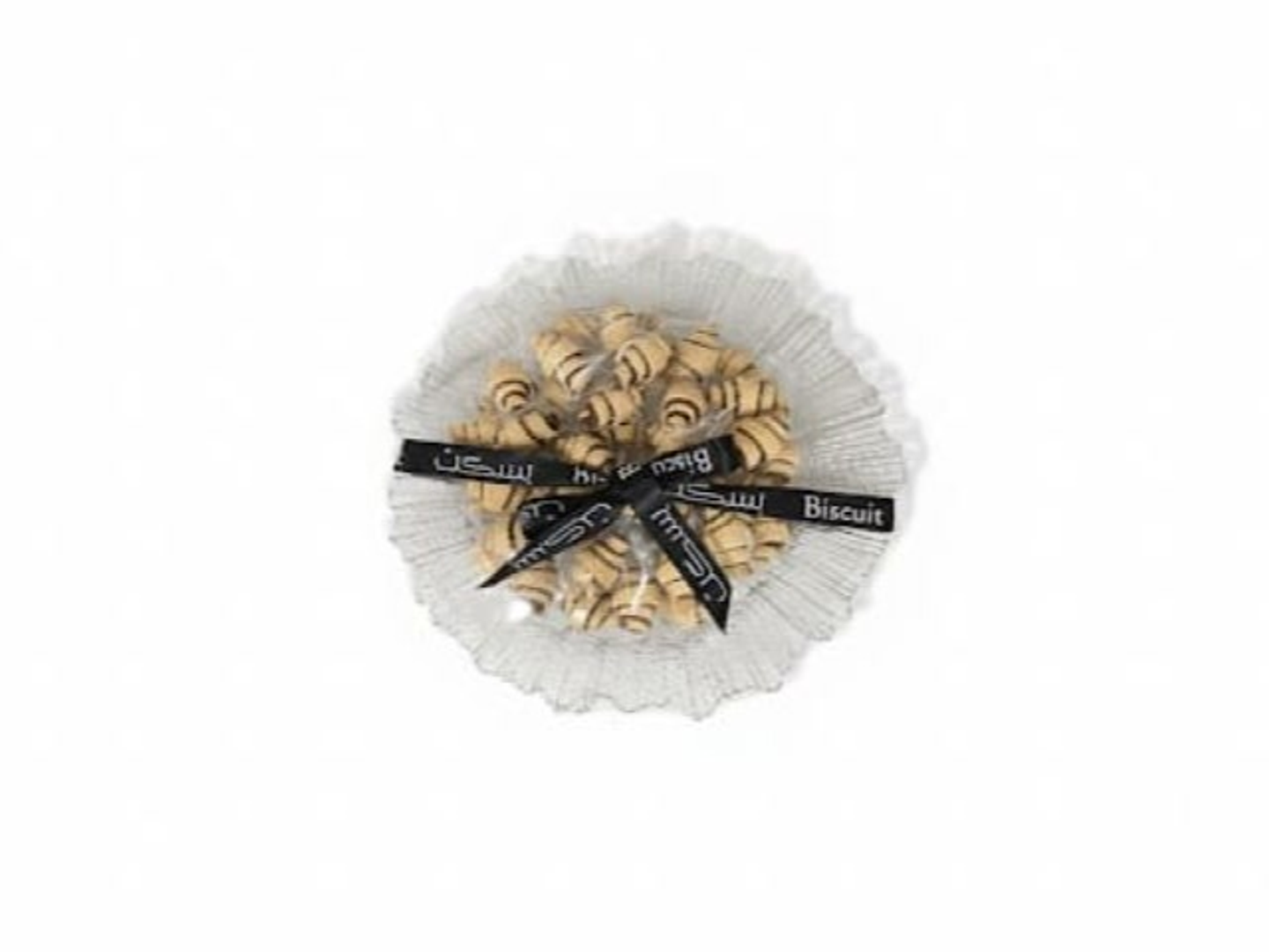 صحن كروسان التمر 9939