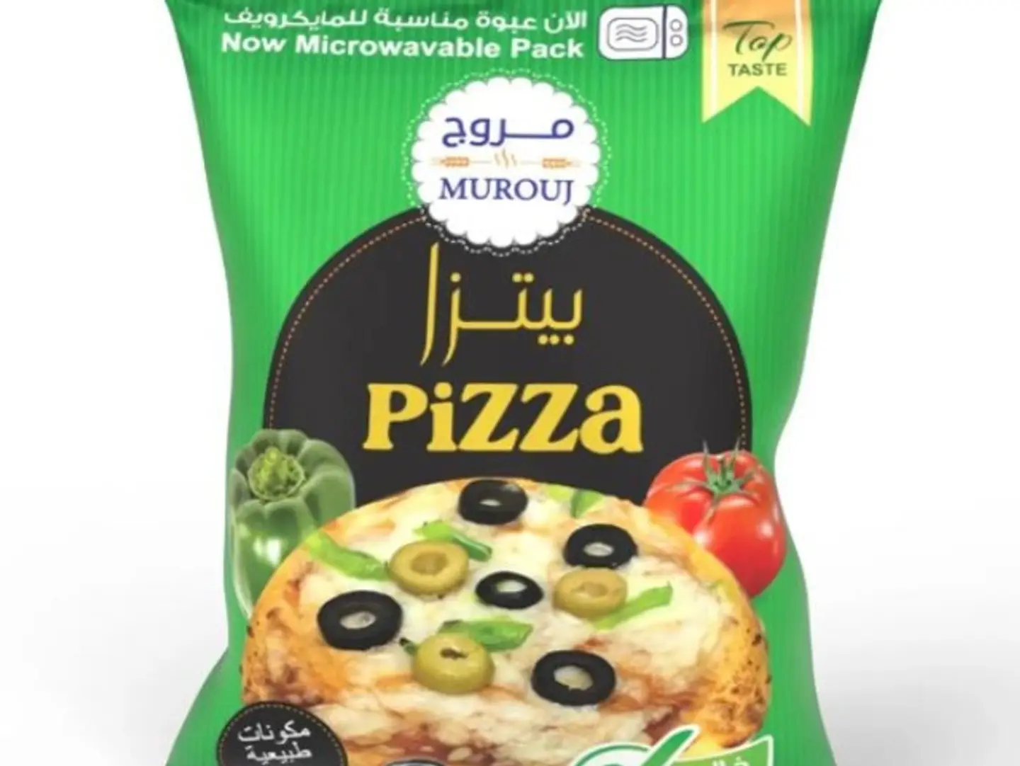 خليط البيتزا