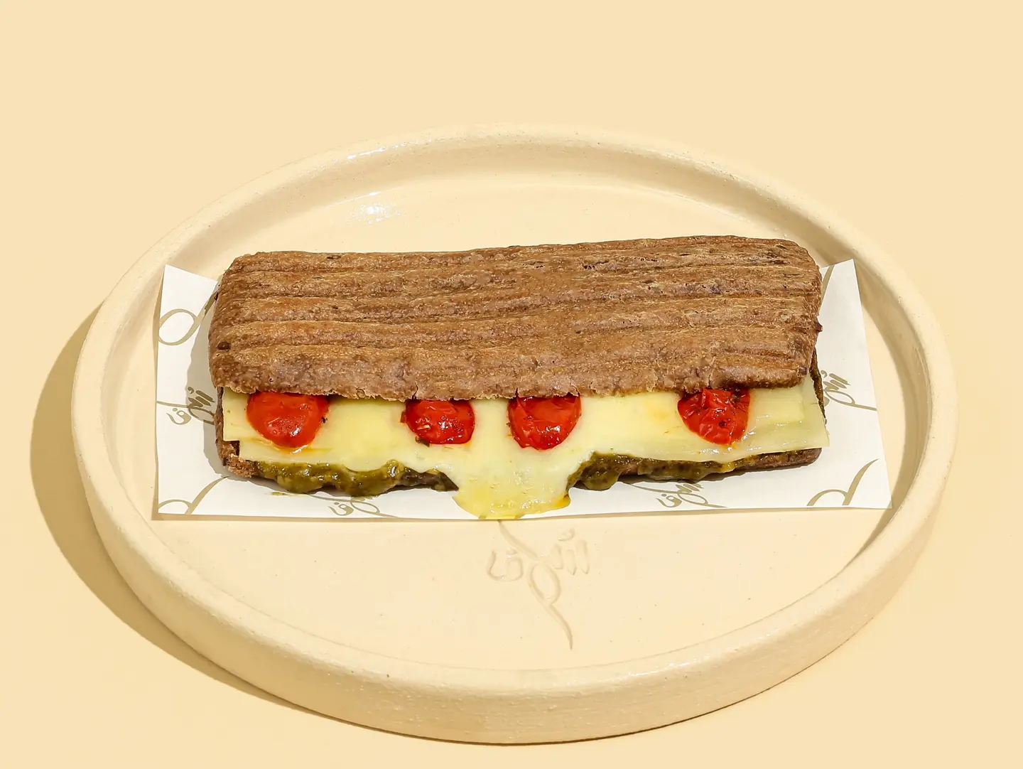 Grilled Cheese With Pesto